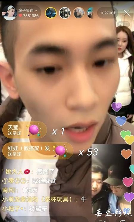美国戏剧学院在读证明办理